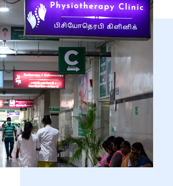 Karpagam Hospital is one of the leading physiotherapy hospital in coimbatore