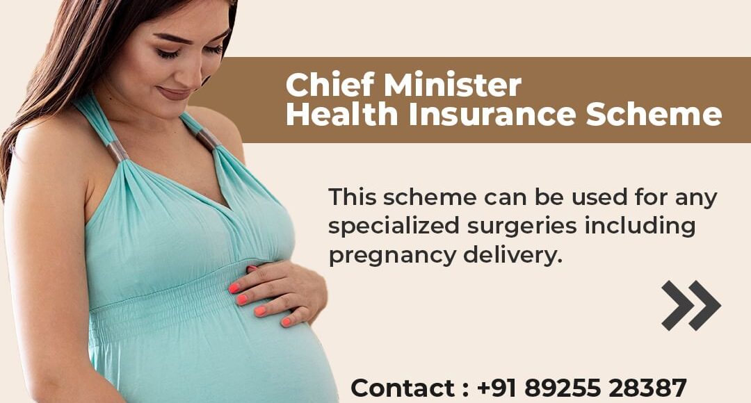 Chief Minister Health Insurance at Karpagam Hospital